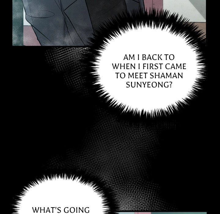 Read Demon Cat chapter 19 image 11 on Lezhin