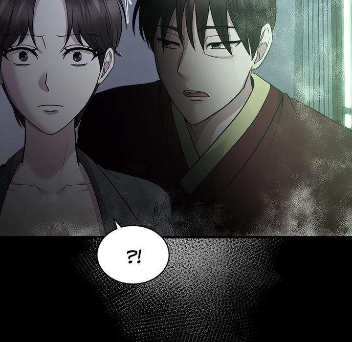 Read Demon Cat chapter 19 image 43 on Lezhin