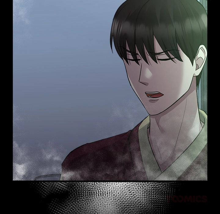 Read Demon Cat chapter 19 image 50 on Lezhin
