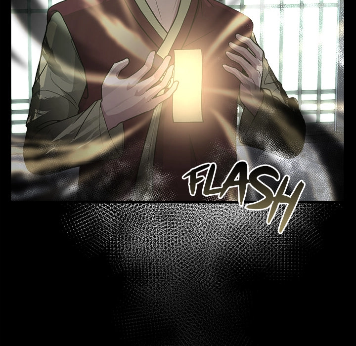 Read Demon Cat chapter 19 image 61 on Lezhin