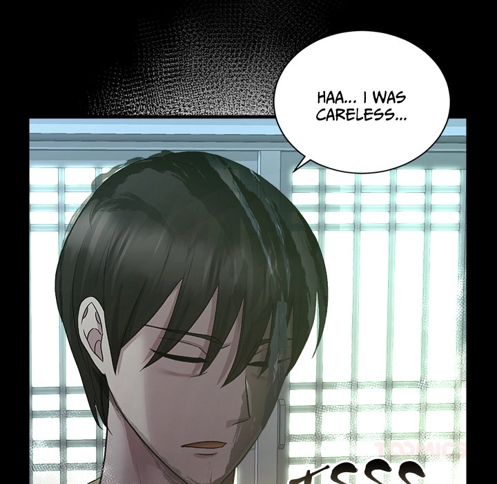Read Demon Cat chapter 19 image 62 on Lezhin