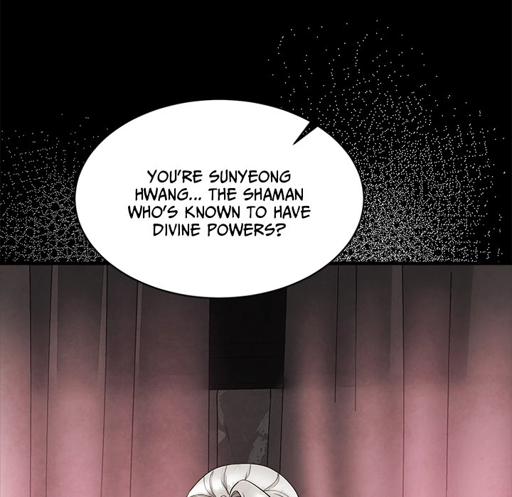 Read Demon Cat chapter 2 image 26 on Lezhin