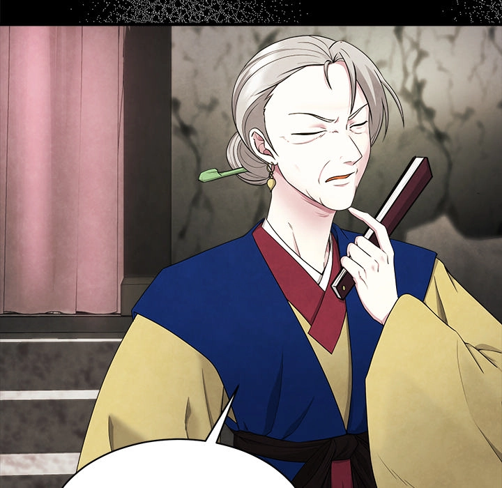 Read Demon Cat chapter 2 image 31 on Lezhin