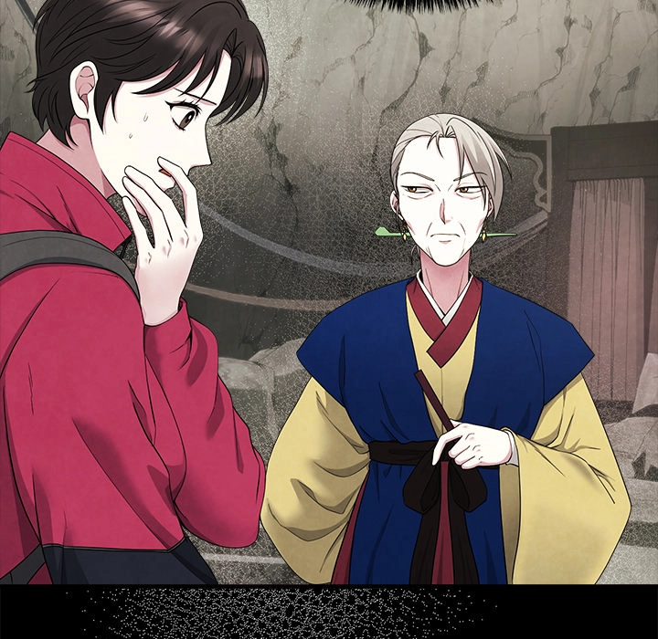 Read Demon Cat chapter 2 image 35 on Lezhin