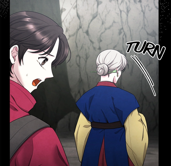 Read Demon Cat chapter 2 image 51 on Lezhin