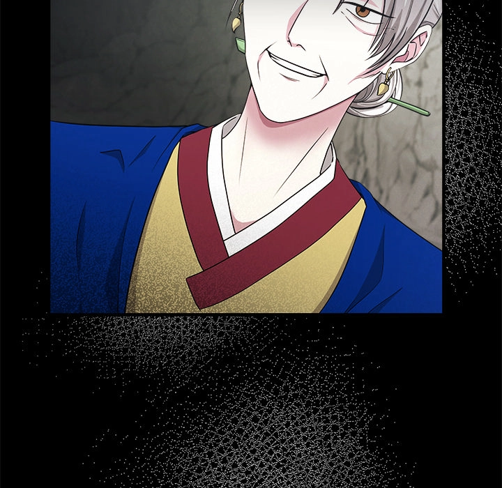 Read Demon Cat chapter 2 image 70 on Lezhin