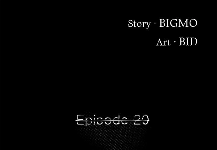 Read Demon Cat chapter 20 image 2 on Lezhin