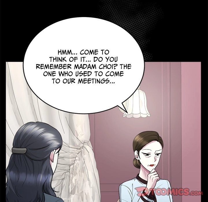 Read Demon Cat chapter 20 image 49 on Lezhin