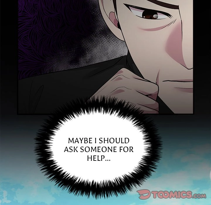 Read Demon Cat chapter 20 image 61 on Lezhin