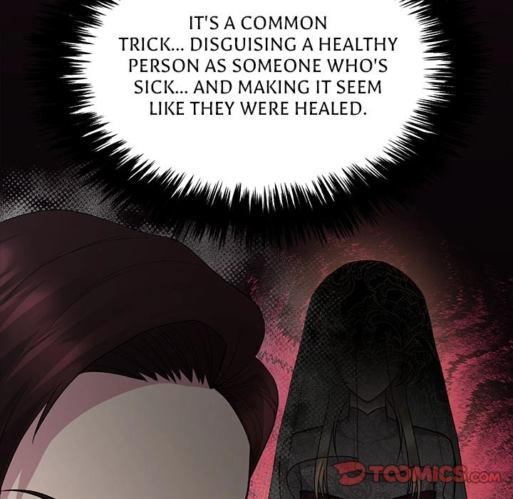 Read Demon Cat chapter 20 image 7 on Lezhin
