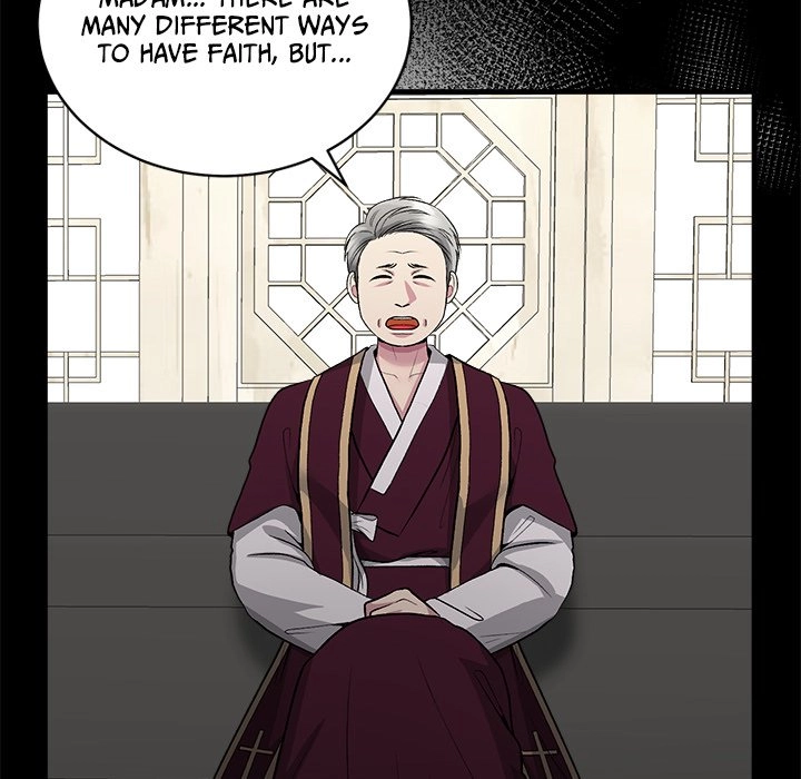 Read Demon Cat chapter 20 image 74 on Lezhin