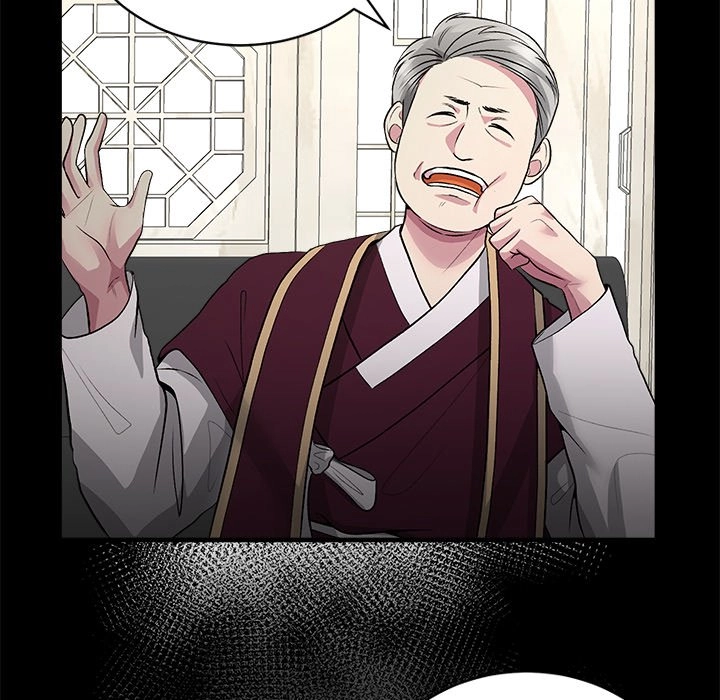 Read Demon Cat chapter 20 image 76 on Lezhin