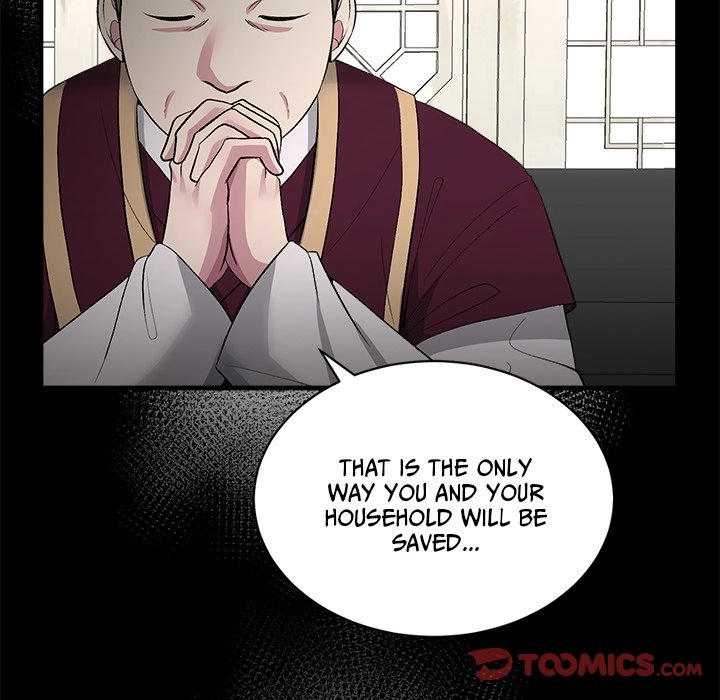 Read Demon Cat chapter 20 image 79 on Lezhin