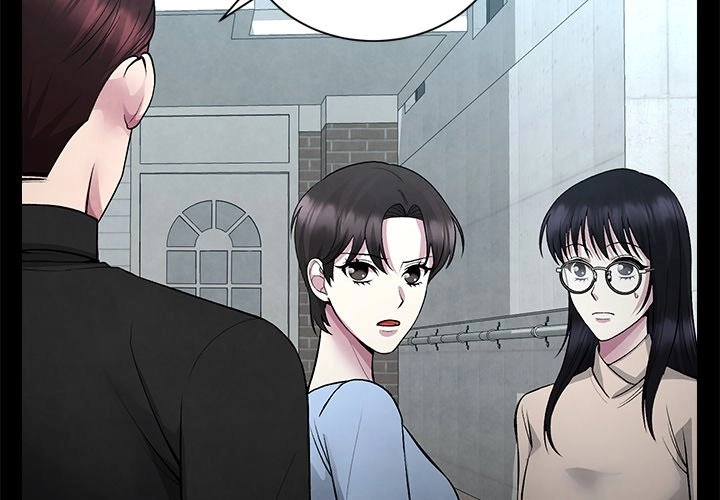 Read Demon Cat chapter 21 image 1 on Lezhin