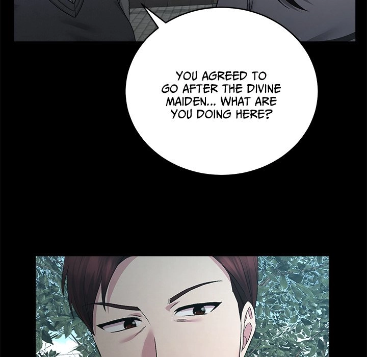 Read Demon Cat chapter 21 image 112 on Lezhin