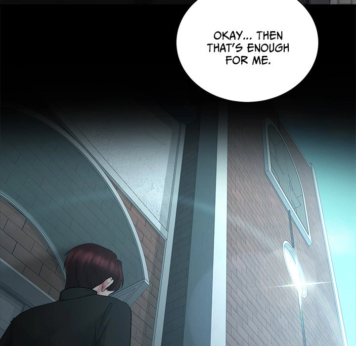 Read Demon Cat chapter 21 image 120 on Lezhin
