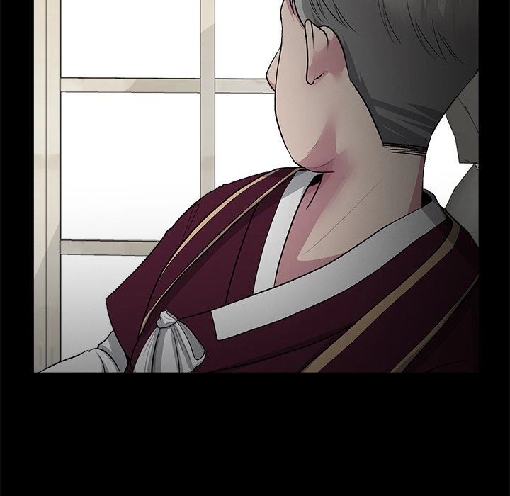 Read Demon Cat chapter 21 image 48 on Lezhin