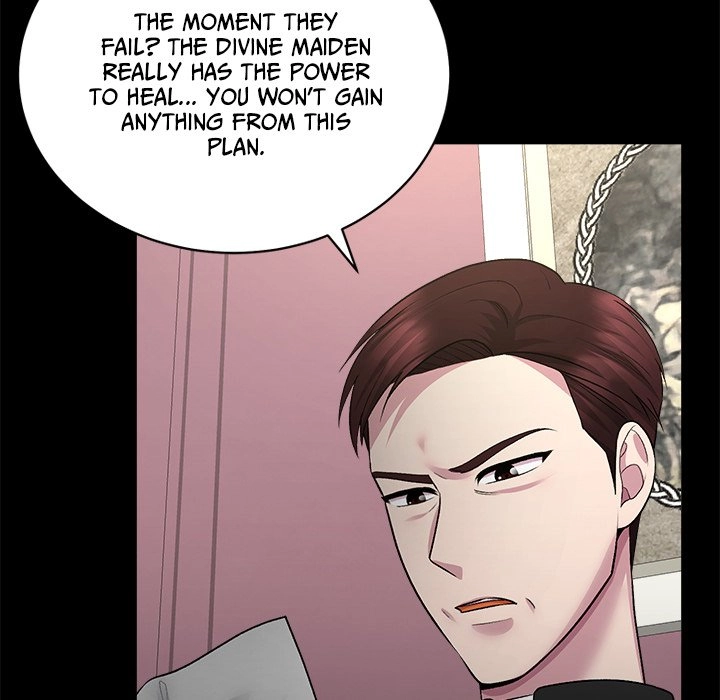 Read Demon Cat chapter 21 image 79 on Lezhin