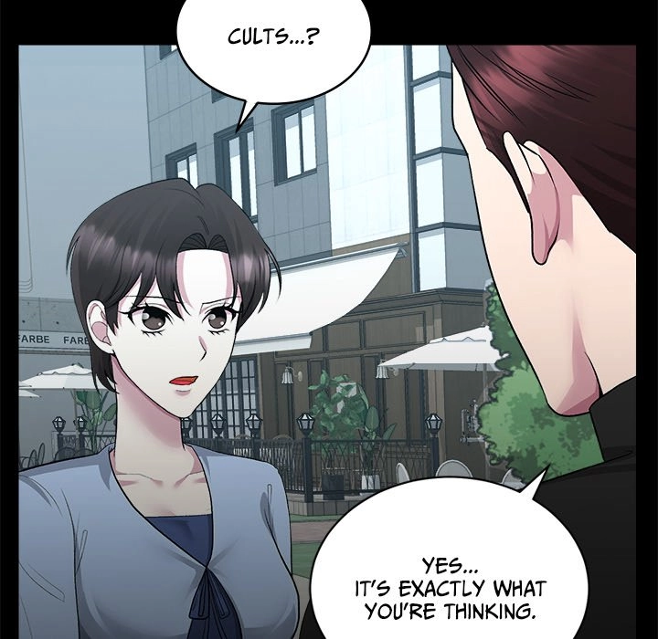 Read Demon Cat chapter 21 image 9 on Lezhin