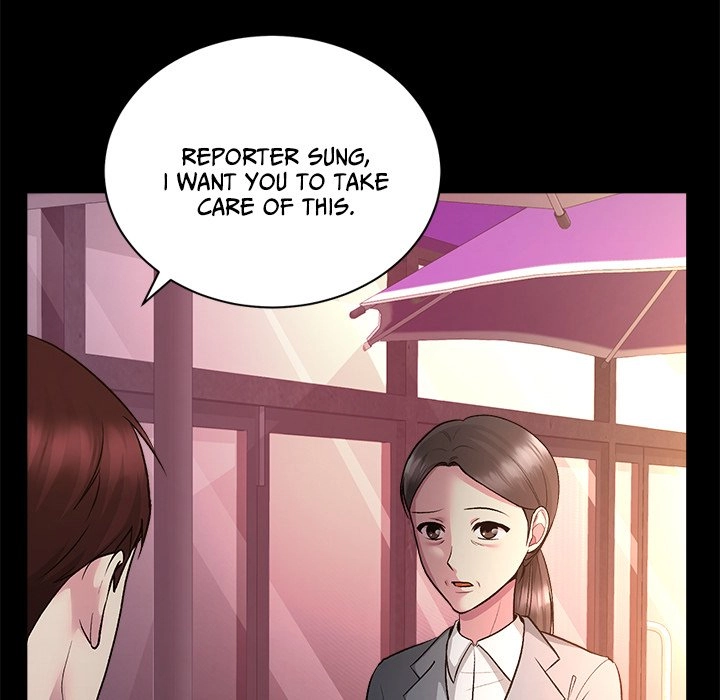 Read Demon Cat chapter 21 image 95 on Lezhin