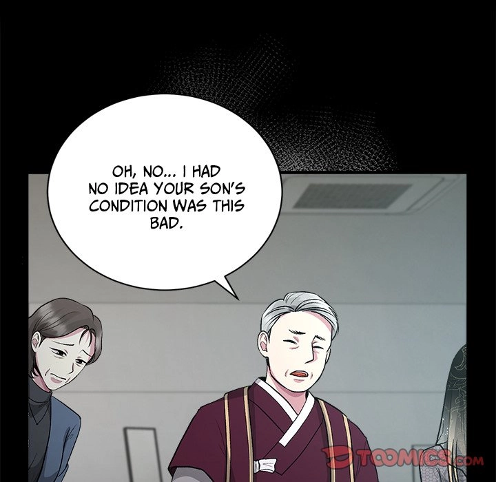 Read Demon Cat chapter 22 image 56 on Lezhin