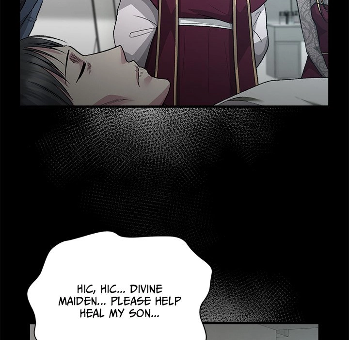 Read Demon Cat chapter 22 image 57 on Lezhin