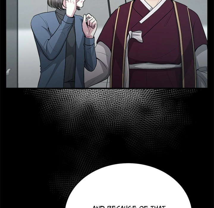 Read Demon Cat chapter 22 image 60 on Lezhin