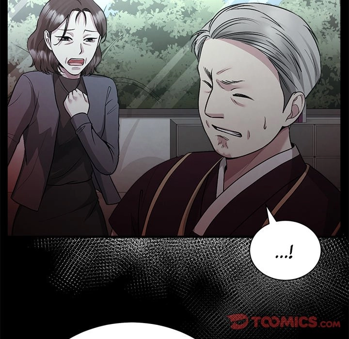 Read Demon Cat chapter 22 image 68 on Lezhin
