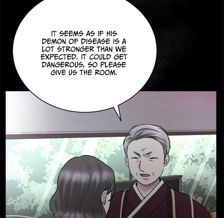 Read Demon Cat chapter 22 image 69 on Lezhin