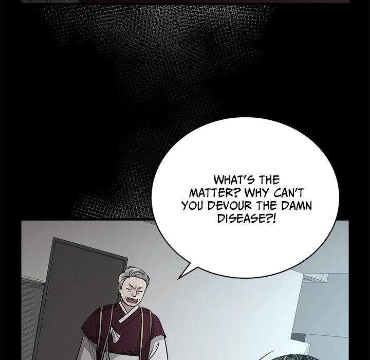 Read Demon Cat chapter 22 image 72 on Lezhin
