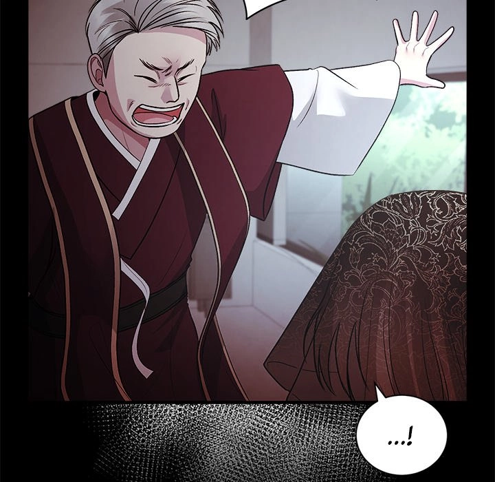 Read Demon Cat chapter 22 image 76 on Lezhin
