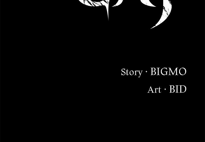 Read Demon Cat chapter 23 image 1 on Lezhin