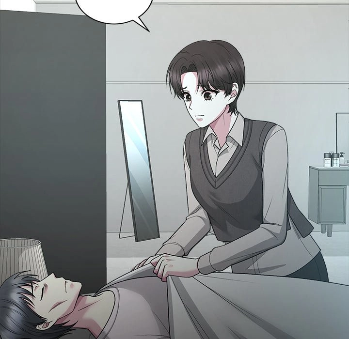 Read Demon Cat chapter 23 image 17 on Lezhin