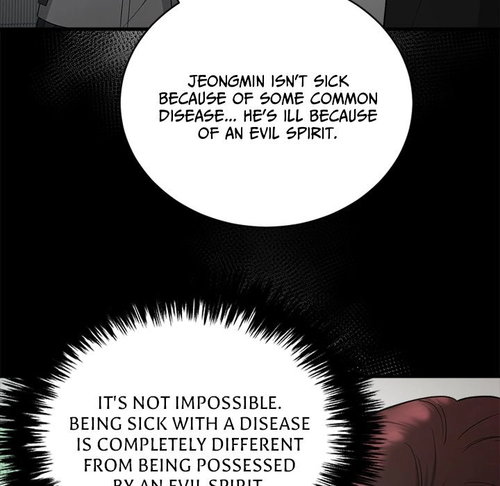 Read Demon Cat chapter 23 image 7 on Lezhin