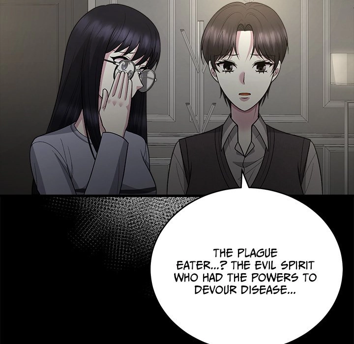 Read Demon Cat chapter 23 image 70 on Lezhin