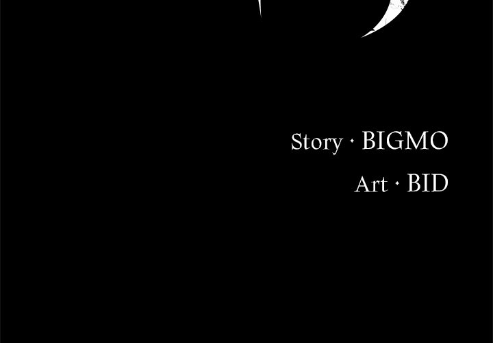 Read Demon Cat chapter 24 image 1 on Lezhin