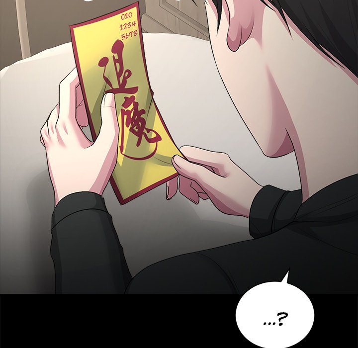 Read Demon Cat chapter 24 image 117 on Lezhin