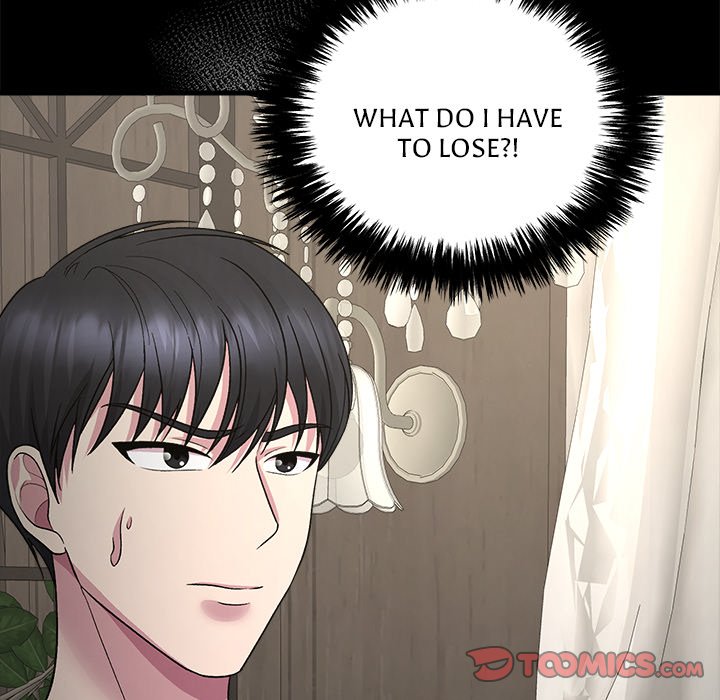 Read Demon Cat chapter 24 image 128 on Lezhin