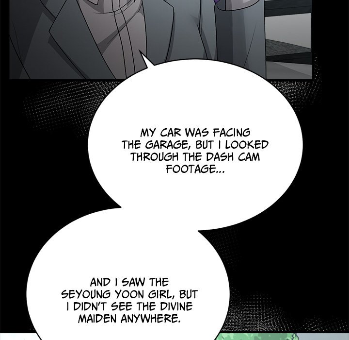 Read Demon Cat chapter 24 image 24 on Lezhin