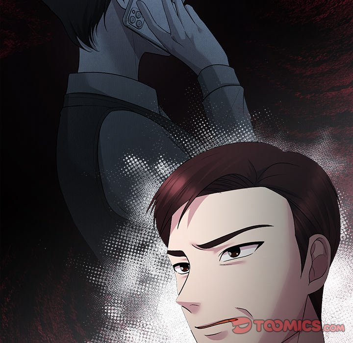Read Demon Cat chapter 24 image 29 on Lezhin