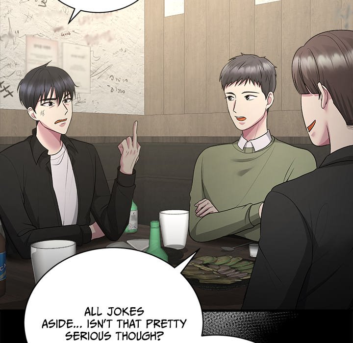 Read Demon Cat chapter 24 image 68 on Lezhin