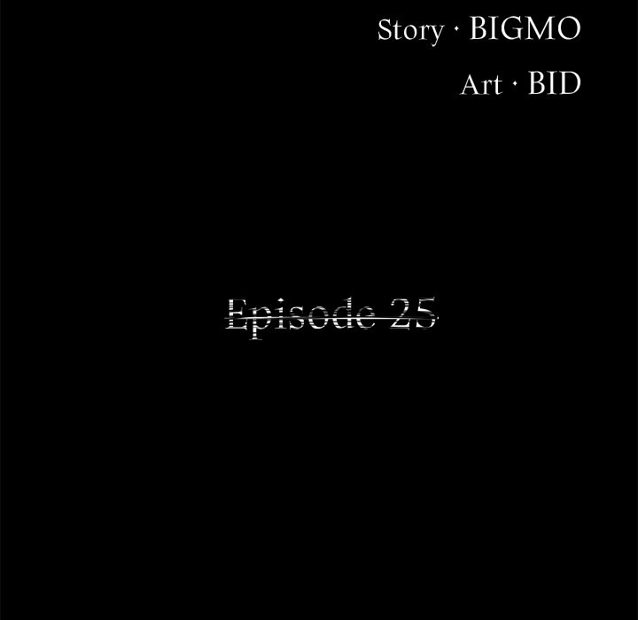Read Demon Cat chapter 25 image 10 on Lezhin