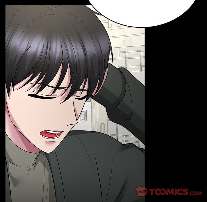 Read Demon Cat chapter 25 image 83 on Lezhin