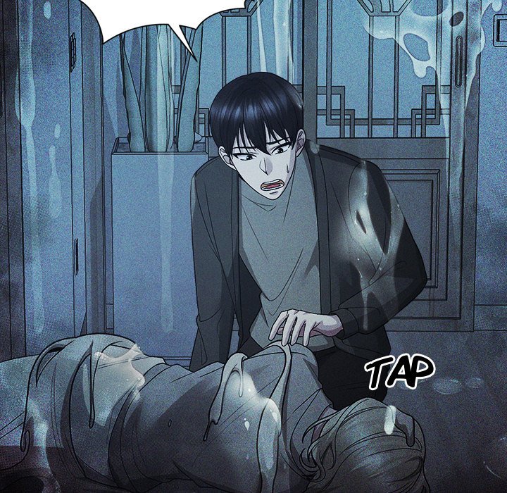 Read Demon Cat chapter 26 image 12 on Lezhin