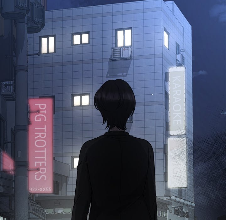 Read Demon Cat chapter 26 image 126 on Lezhin