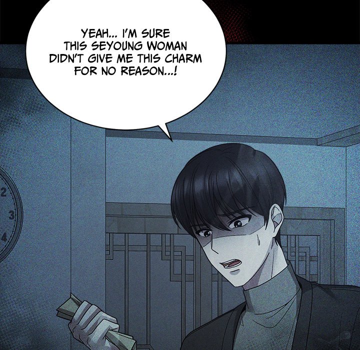Read Demon Cat chapter 26 image 30 on Lezhin