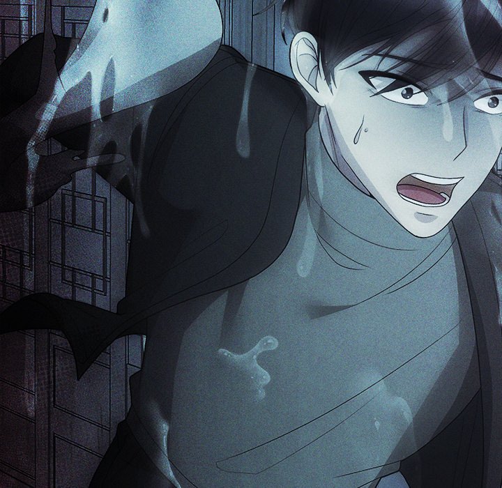 Read Demon Cat chapter 26 image 5 on Lezhin