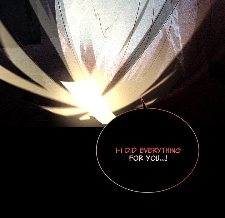Read Demon Cat chapter 26 image 57 on Lezhin