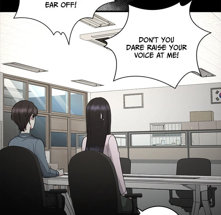 Read Demon Cat chapter 28 image 70 on Lezhin