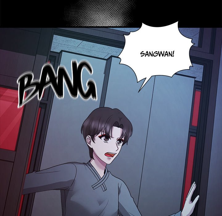 Read Demon Cat chapter 29 image 109 on Lezhin